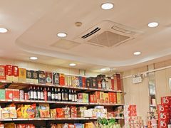 -宜宾海鲜酒家·三十年老字号