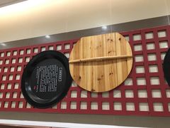 -咬不得高祖生煎·简餐(城站店)