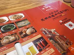 -滇铺子·云南特色菜·第九届野生菌美食节(东风东路c86店)