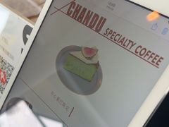 -ChanDu躔度咖啡(灯塔店)