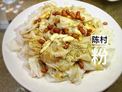 -瑞记湛江鸡饭店·粤西第一鸡(粤垦店)