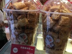 丹麦爆米花-味多美蛋糕(潘家园店)