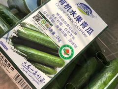 -山姆会员商店(邻瑞广场店)
