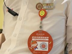 -海底捞火锅(中山路天主教堂店)