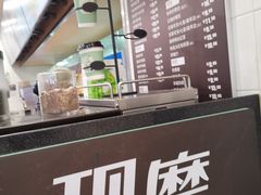 -德克士餐厅(万达店)