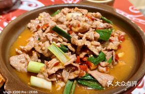 Sour Chili Stir-Fried Local Pork