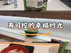-天娱广场