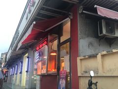 -香园炸鸡(鞍山西道店)