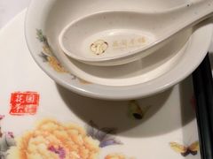 -花园茶楼(兴城西路店)