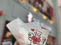 -瑞可爷爷的店(难波本店)