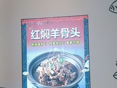-不是烧烤·武汉大排档(亚运村店)
