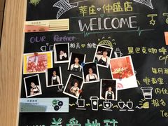 -星巴克臻选(莘庄仲盛店)