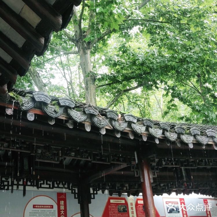 走了很远的路，这次来已经时隔两年