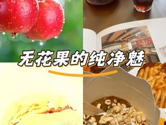 -麦当劳(王顶堤店)