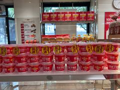 -味多美蛋糕(三元桥店)