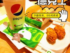 -德克士(三门路店)