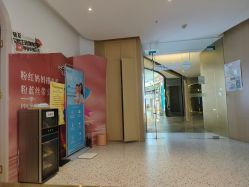 点击看大图 -粉红妈妈产后恢复中心(龙湖天街旗舰店)