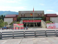 -全国青少年井冈山革命传统教育基地