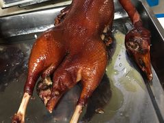 -张记烟熏油烫鹅(老街下街店)