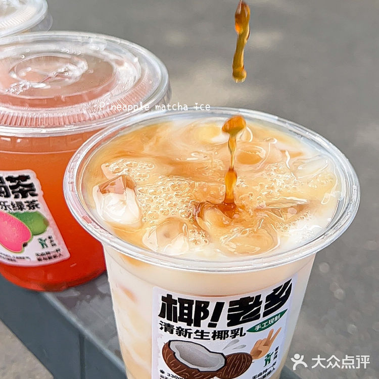 老乡鸡你赢了！