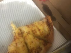 榴莲比萨-尊宝比萨(南坪亚太商谷店)