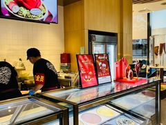 -哈根达斯(朝阳大悦城店)