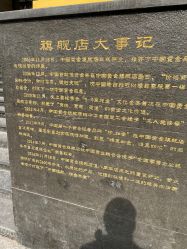 -中国黄金(北京旗舰店)