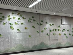 -海底捞火锅(团结桥店)