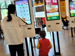 -麦当劳(石坝服务区店)