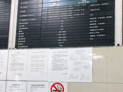 -申普宠物医院·眼科·心内科·影像科(普陀分院)