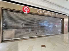 -鑫嘉汇购物中心