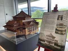 -广州市城市规划展览中心
