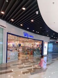 -乐友孕婴童(通州西门店)