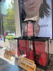 -Dr.U博士医疗美容医院