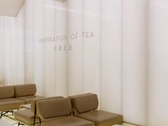 -喜茶(北京五棵松华熙店)