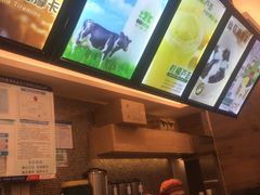 -正负二度C(东城万达店)
