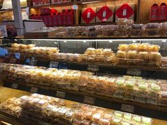 -百饼园(南后街店)