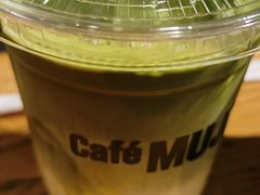 -无印良品餐堂 MUJI Diner(成都太古里店)