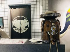 -素匠泰茶(三里屯SOHO工体奶茶店)