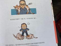 -西西弗书店(城西银泰城店)