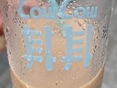 -CowCow其其·牛杂咖啡公司(六运店)
