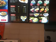 -顺溜·手工刀削面·黑金店(铜锣湾店)