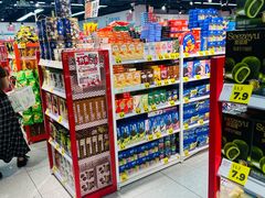 -好特卖HotMaxx(杭州滨江宝龙城店)