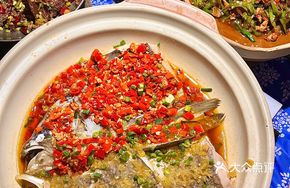 Spicy Homemade Chili Sauce Pot Fish Head