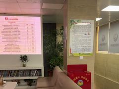-兔博士口腔(长安分院)