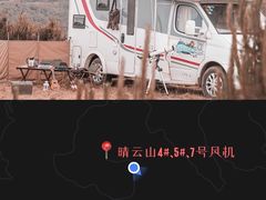 -大理洱海