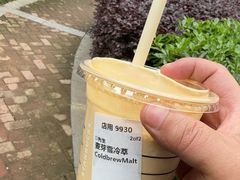 -星巴克(武汉江夏中百广场店)