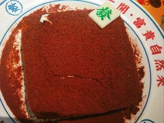 -文通冰室(北京路店)