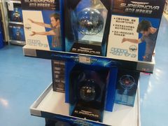 -TOYSRUS玩具反斗城(成都环球中心店)