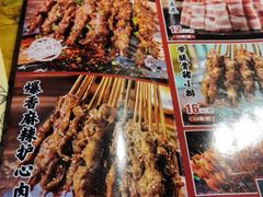 -管氏翅吧(马家堡店)